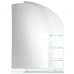 Laloo - Double Layered Mirror with Shelves - Right Hand - H00165