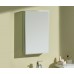 Maax - Element Single-View - Pencil Edge Mirrored Medicine Cabinet - 18" x 30" x 5" - Chrome